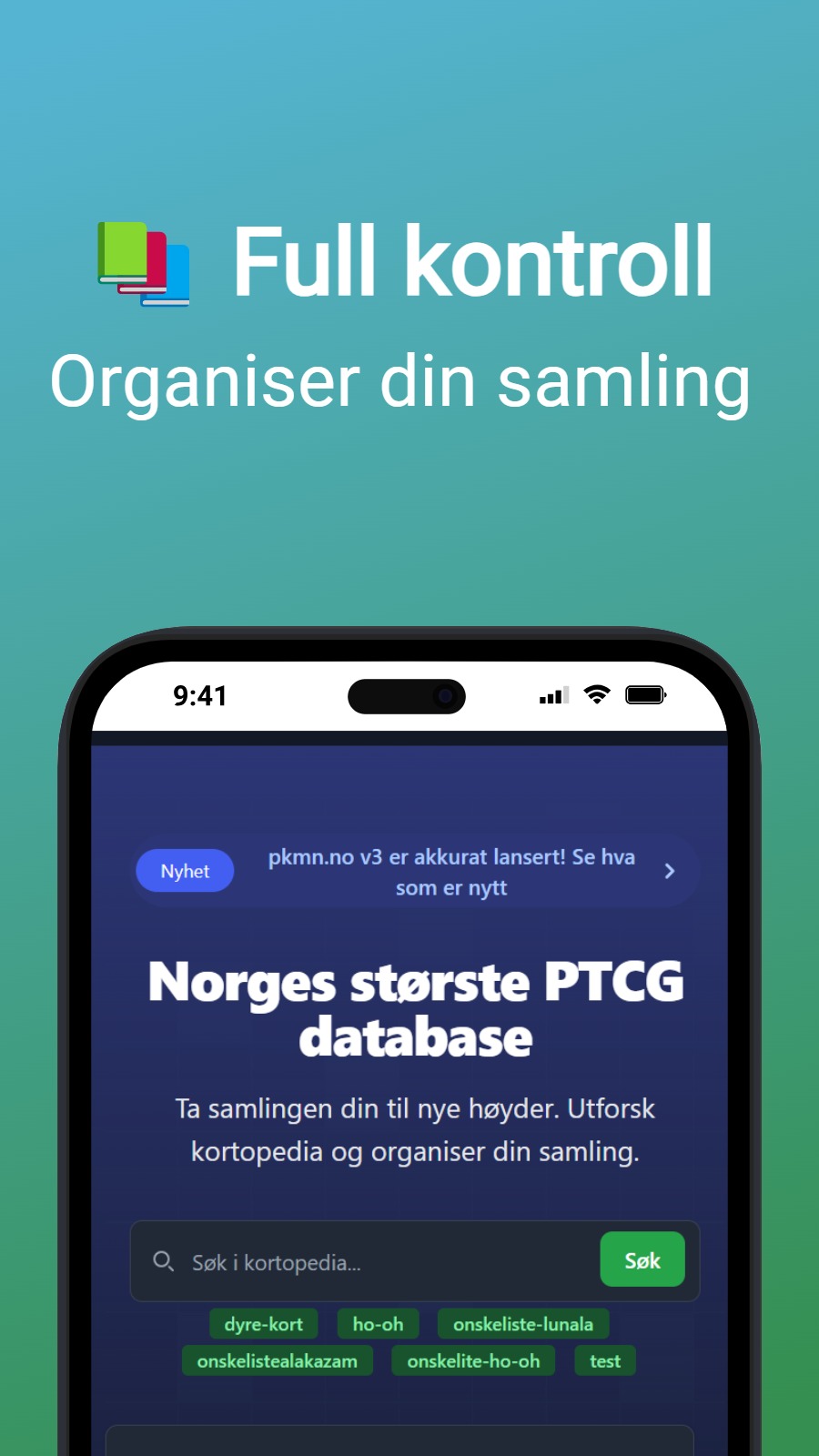 📚 Full kontroll - Organiser din samling