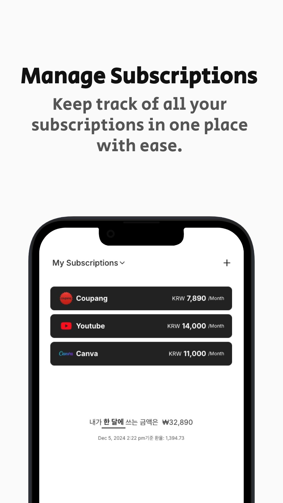 Manage Subscriptions - Keep track of all your subscriptions in one place with ease.